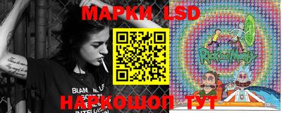 2c-b Бугуруслан