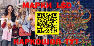 2c-b Бугуруслан