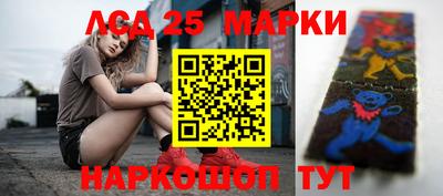 кокаин Бузулук