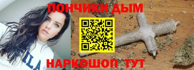 mdma Будённовск