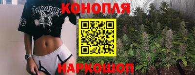 2c-b Бугуруслан