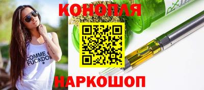 кокаин Бузулук