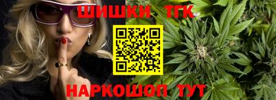 кокаин Бузулук