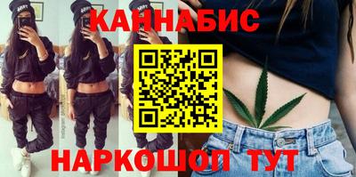 2c-b Бугуруслан