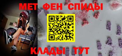 кокаин Бузулук
