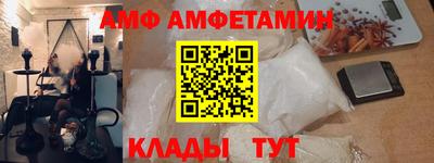 кокаин Бузулук