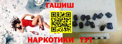 2c-b Бугуруслан