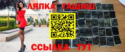2c-b Бугуруслан