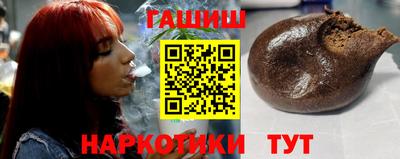 2c-b Бугуруслан